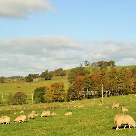 Howe End *